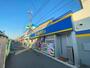 ドラックストア　マツモトキヨシ 馬橋駅東口店（ドラッグストア）まで217m