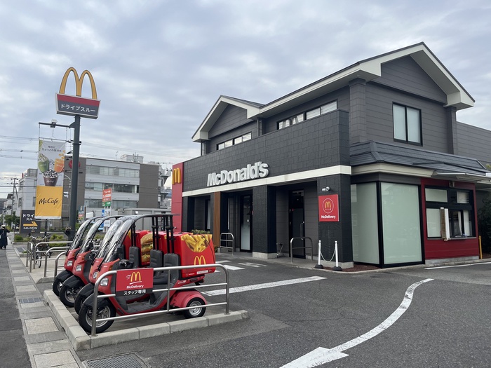飲食店　マクドナルド山手幹線（飲食店）まで400m