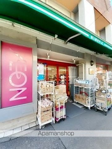 スーパー　まいばすけっと神谷２丁目（スーパー）まで300m