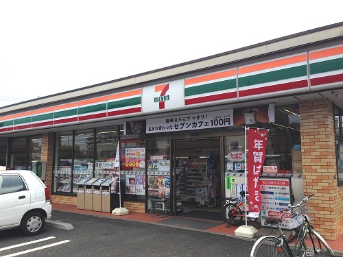コンビニ　セブンイレブン三鷹北野店（コンビニ）まで600m
