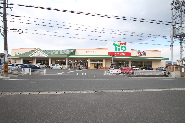 スーパー　ティオ東岡山店（スーパー）まで766m