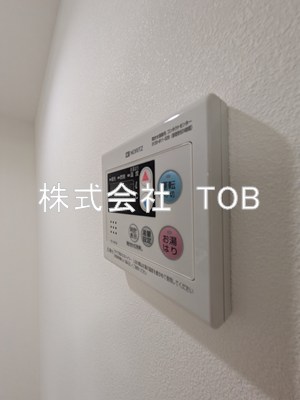 その他設備　給湯リモコン