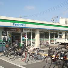 コンビニ　ファミリーマート 西堤本通西店（コンビニ）まで202m
