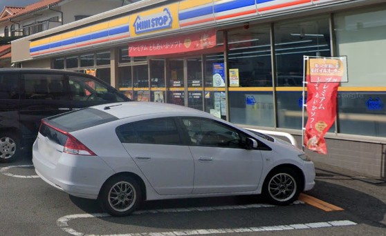 コンビニ　ミニストップ 秦野松原町店（コンビニ）まで190m