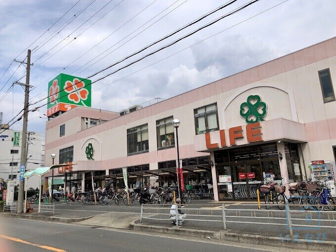 スーパー　ライフ八尾竹渕店（スーパー）まで674m