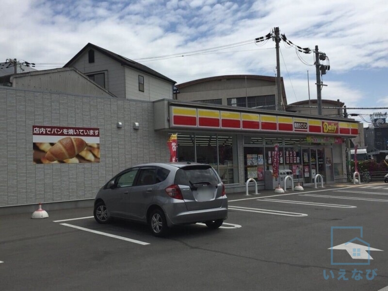 コンビニ　デイリーヤマザキ 加美南店（コンビニ）まで313m