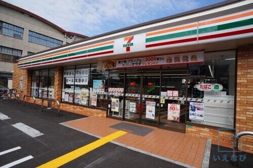コンビニ　セブン-イレブン 大阪加美南３丁目店（コンビニ）まで483m