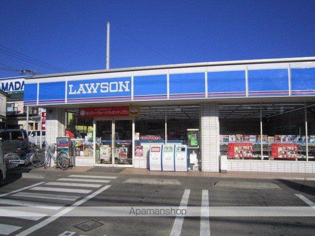 コンビニ　ローソン鴨宮店（コンビニ）まで726m