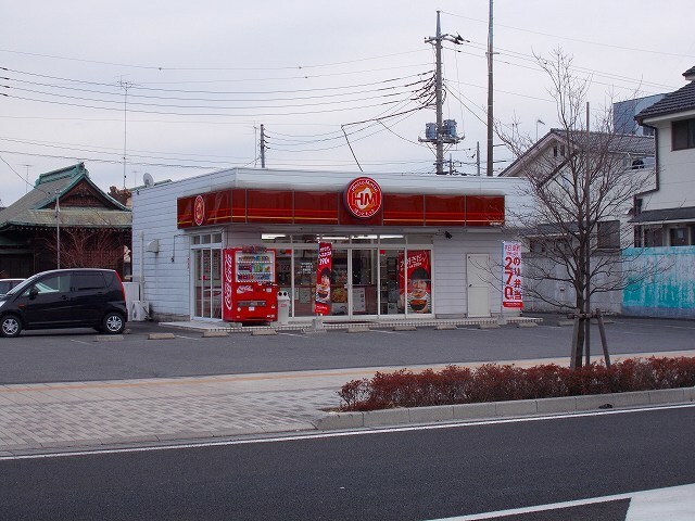 飲食店　ほっともっと（飲食店）まで650m