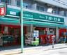 スーパー　まいばすけっと 上馬1丁目店（スーパー）まで445m