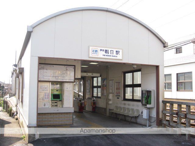 その他　近鉄　伊勢朝日駅（その他）まで1162m