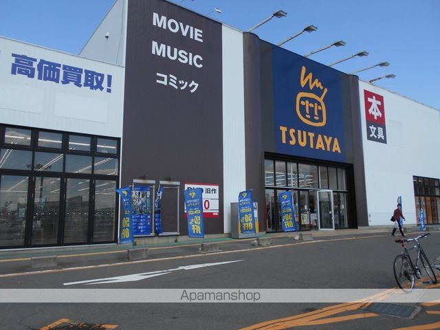 その他　TSUTAYA桑名店（その他）まで1784m