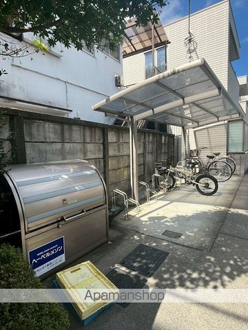 その他共有部分　その他共有部分