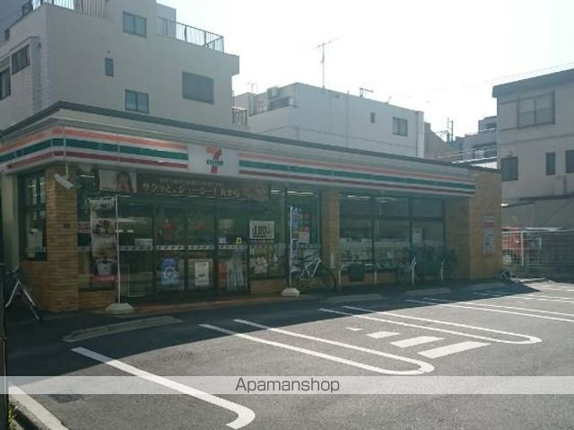 コンビニ　セブンイレブン（コンビニ）まで257m