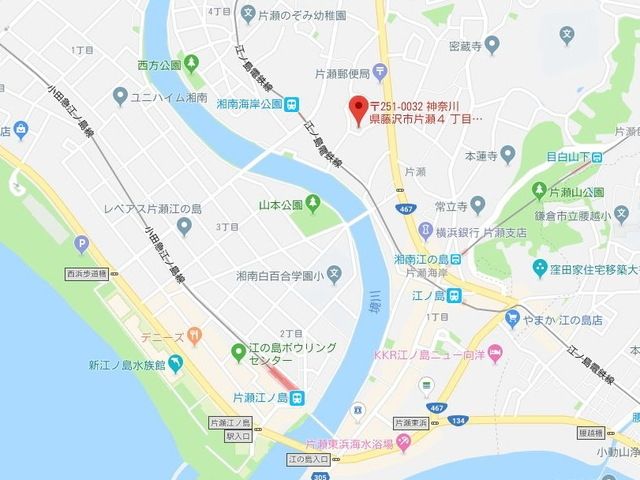 その他　★★案内図★★