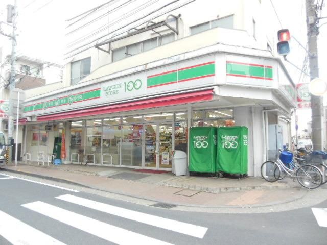 コンビニ　★ローソンストア１００！★（コンビニ）まで470m