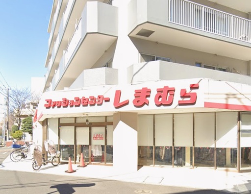 その他　しまむら 宮前店（その他）まで314m