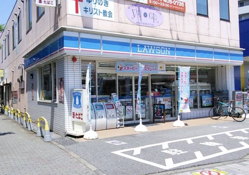 コンビニ　ローソン 八千代中央駅前店（コンビニ）まで628m