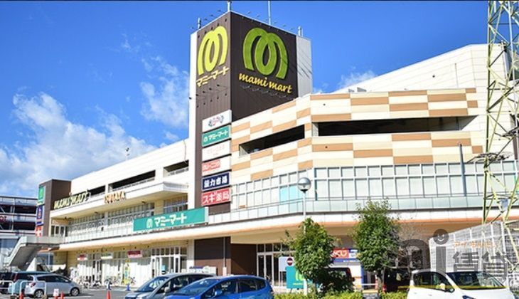 ドラックストア　スギ薬局所沢山口店（ドラッグストア）まで1330m