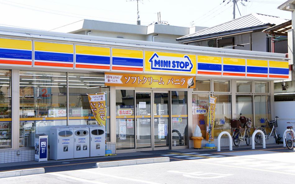 コンビニ　ミニストップ 南幸町店（コンビニ）まで211m