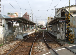 その他　若林駅（その他）まで825m