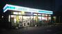 コンビニ　ローソンLTF川口２丁目店（コンビニ）まで2510m