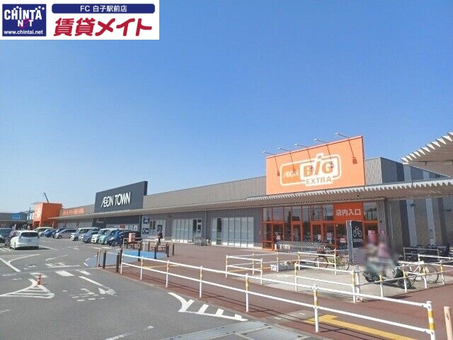 ショッピングセンター　イオンタウン鈴鹿玉垣（ショッピングセンター）まで1330m