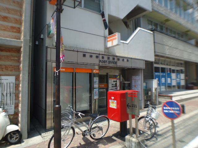 コンビニ　阪神御影駅前郵便局（コンビニ）まで647m