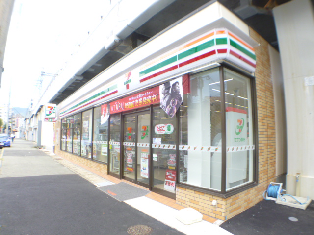 コンビニ　セブンイレブン阪神御影駅東店（コンビニ）まで311m