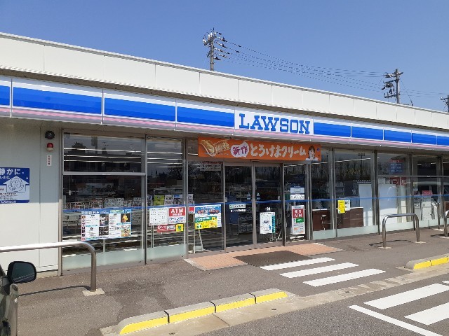 コンビニ　ローソン富山森店（コンビニ）まで900m