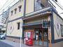 その他　立川湯屋敷梅の湯（その他）まで685m
