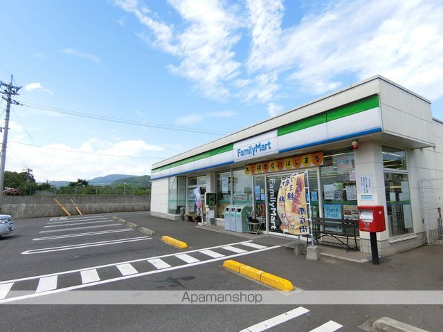 コンビニ　ファミリーマート川上町店（コンビニ）まで1572m