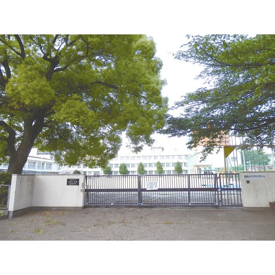 小学校　名古屋市立松原小学校（小学校）まで500m
