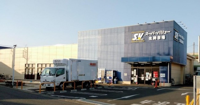スーパー　スーパーバリュー 大宮三橋店（スーパー）まで1156m