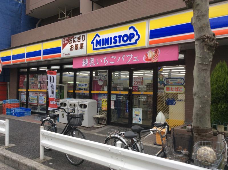 コンビニ　ミニストップ 緑2丁目店（コンビニ）まで209m