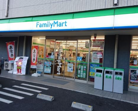 コンビニ　ファミリーマート大田本羽田二丁目店（コンビニ）まで318m