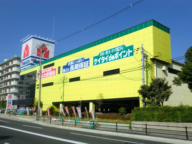 その他　ヤマダ電機テックランド淀川店（その他）まで356m