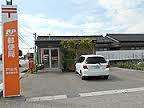 郵便局　小杉三ケ郵便局（郵便局）まで426m