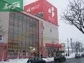 ショッピングセンター　ベスト電器ハピータウン岡北店（ショッピングセンター）まで1765m