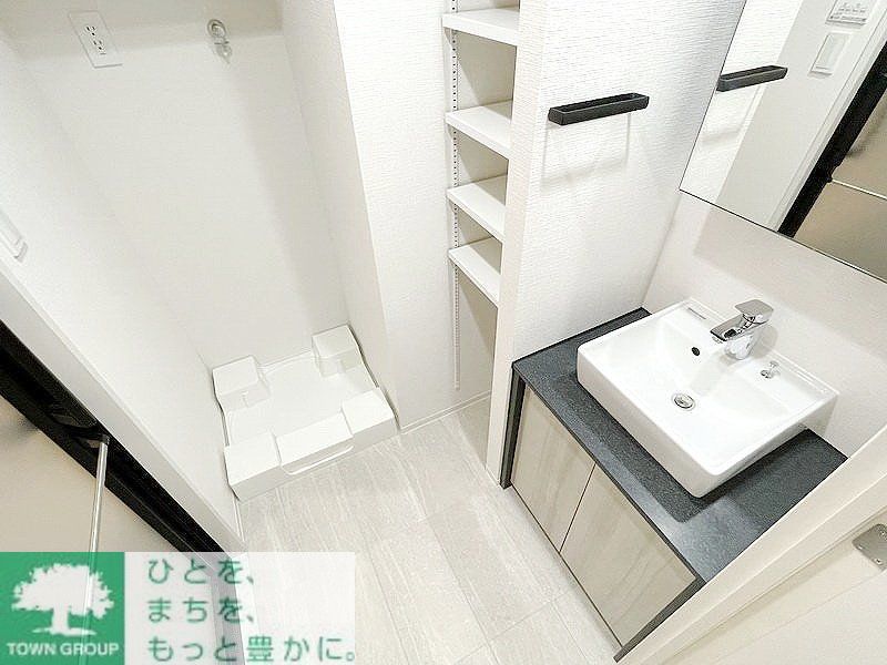 洗面設備　お問合せは(株)タウンハウジングレジデンス事業部【03-…
