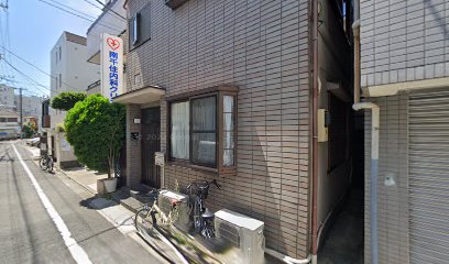 病院　南千住内科クリニック（病院）まで1014m
