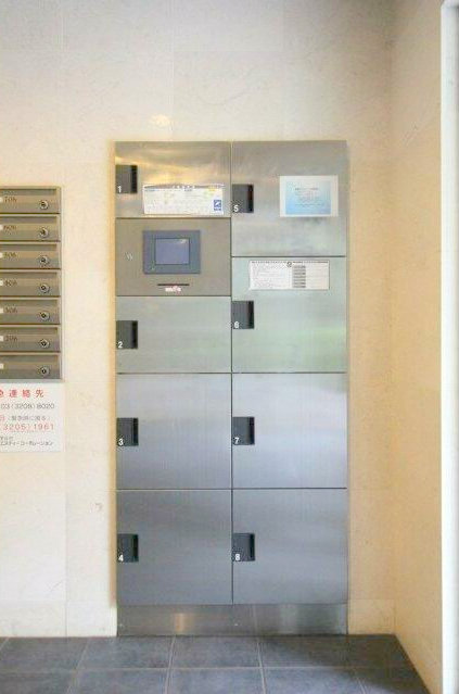 その他共有部分　セントパレス南大井