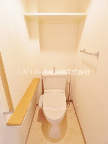 トイレ　同仕様写真