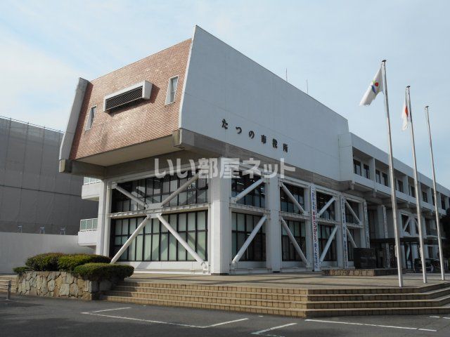 役所　たつの市役所（役所）まで1769m