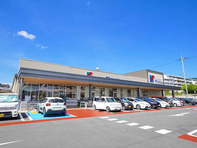 スーパー　株式会社万代　紀寺店（スーパー）まで858m