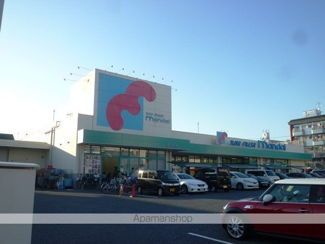 スーパー　万代 新森店（スーパー）まで1346m
