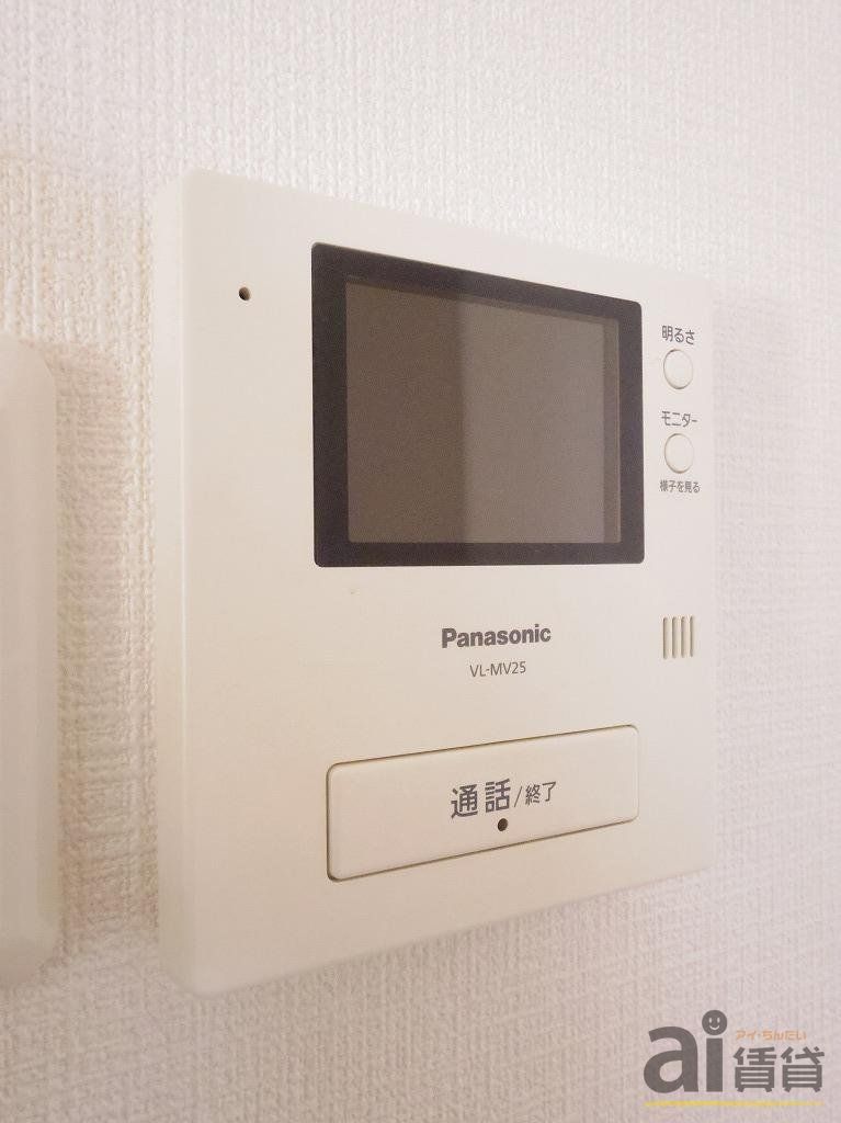 セキュリティ　※同仕様写真