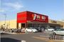 スーパー　ヤオコー 新座栗原店（スーパー）まで570m