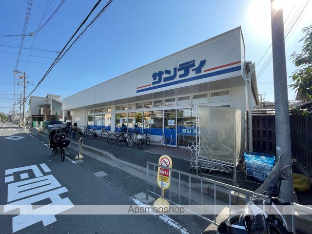 コンビニ　セブンイレブン（コンビニ）まで823m