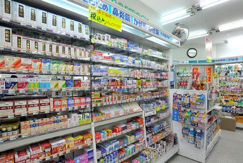 ドラックストア　ドラッグストア いわい早稲田店（ドラッグストア）まで285m